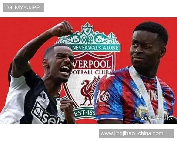 德甲激战那不勒斯绝杀利物浦全场沸腾转会传闻引关注