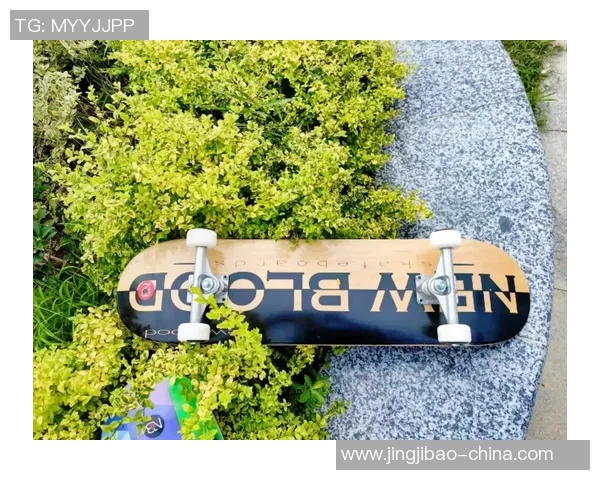 陈娜独家分享滑板心得与技巧让你轻松掌握滑板乐趣与挑战