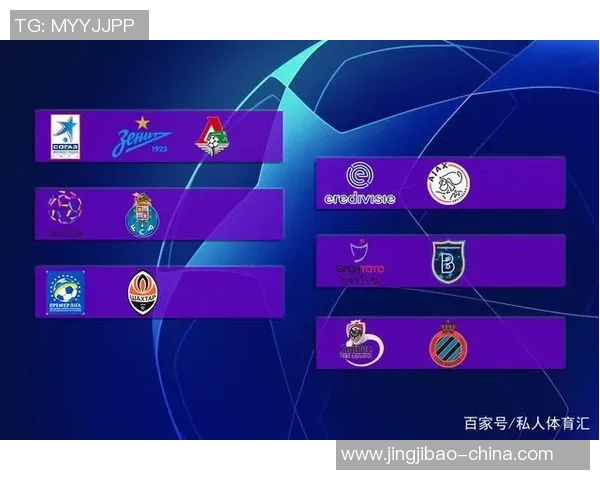 德甲精彩对决多特蒙德补时绝杀国米全场沸腾战术解析