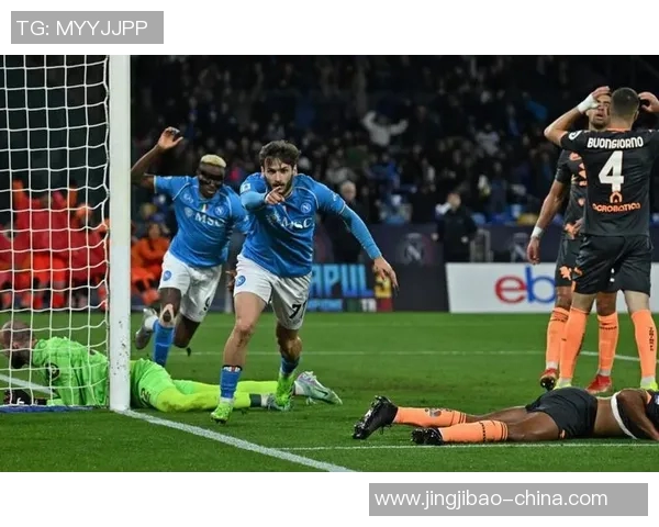 西甲赛场惊现冷门那不勒斯与切尔西激战成平局绝杀瞬间引发全场狂欢